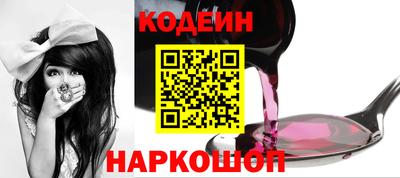 СК Гусев