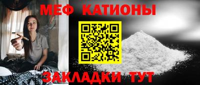 СК Гусев