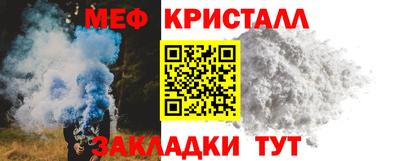 СК Гусев