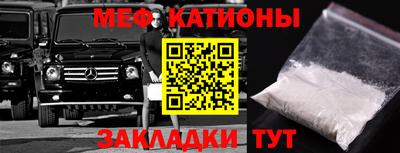 PSILOCYBIN Гусиноозёрск