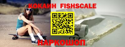 PSILOCYBIN Гусиноозёрск