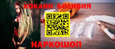 ALPHA-PVP Гусь-Хрустальный