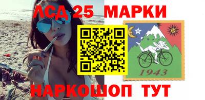 PSILOCYBIN Гусиноозёрск
