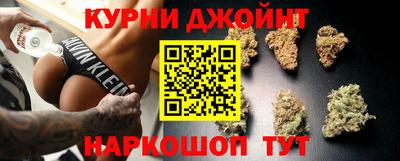 ALPHA-PVP Гусь-Хрустальный