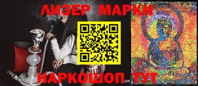 СК Гусев