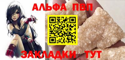 PSILOCYBIN Гусиноозёрск