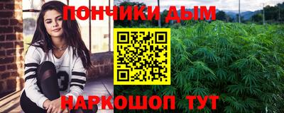 СК Гусев