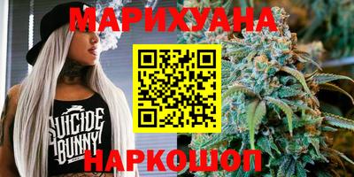 PSILOCYBIN Гусиноозёрск