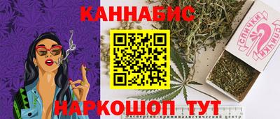 ALPHA-PVP Гусь-Хрустальный