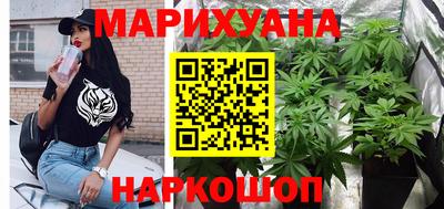 PSILOCYBIN Гусиноозёрск