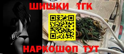 СК Гусев