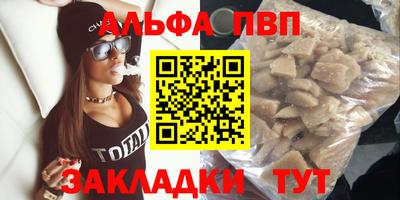 PSILOCYBIN Гусиноозёрск