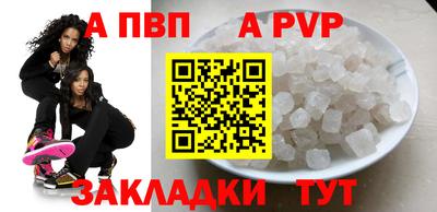 СК Гусев
