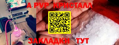 СК Гусев