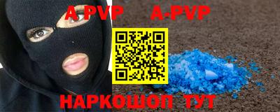 PSILOCYBIN Гусиноозёрск