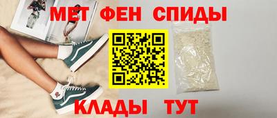PSILOCYBIN Гусиноозёрск
