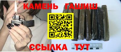 СК Гусев