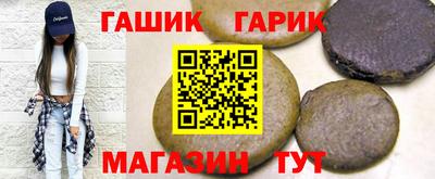 PSILOCYBIN Гусиноозёрск